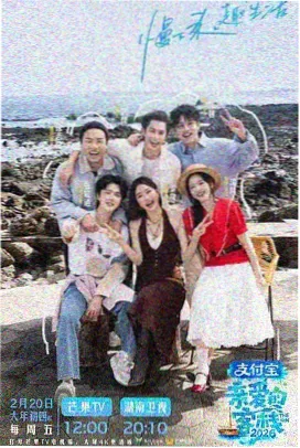 南瓜影视推荐：阿甘正传